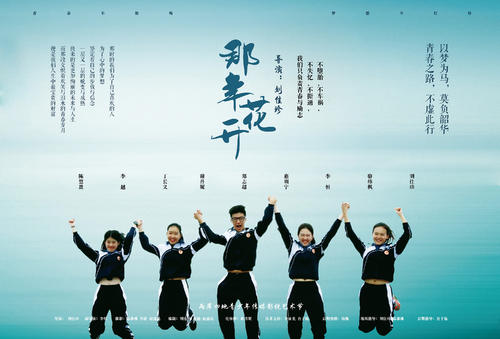 駒澤大学机械工程文凭证书